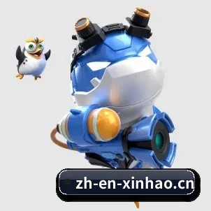 AI 革新